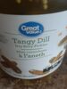 Tangy dill itty bitty pickles - Product