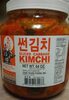 Sliced Cabbage Kimchi - Product