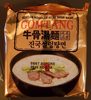 Paldo Gomtang Men (beef Bone Soup) - Product