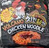 Nouille volcano chicken noodle - Produit