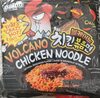 Nouille volcano chicken noodle - Produkt