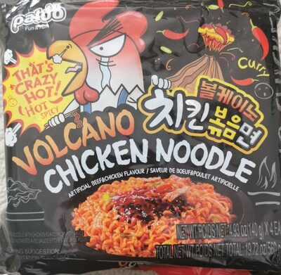 Nouille volcano chicken noodle - Produk - en