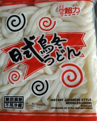 Instant Japanese style Noodles - Produit