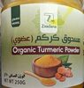organic turmeric powder - Product
