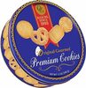 Original gourmet premium cookies decorative container - Product