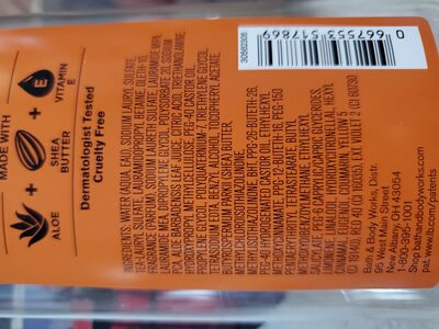 sweet cinnamon pumpkin shower gel - Ingredients