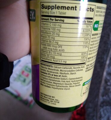 Super Vitamin B-Complex - Ingredients