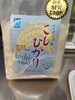 Koshi-hikari white rice - Producto