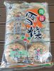 Shelly Senbei Rice Crackers Seaweed Flavor - Product