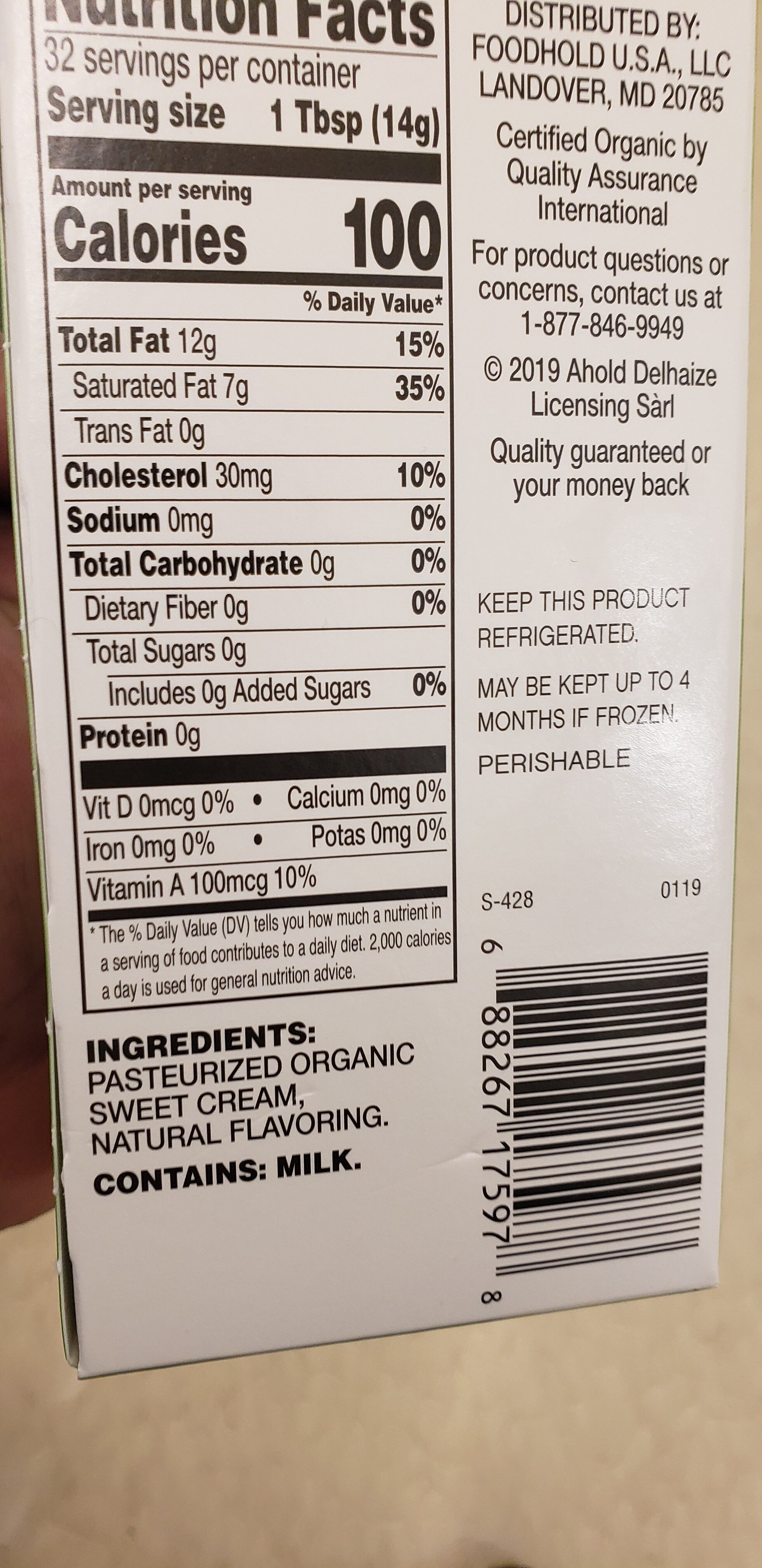 Unsalted butter - Ingredients