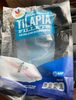 Tilapia - Product