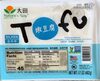 Silken Tofu - Producto