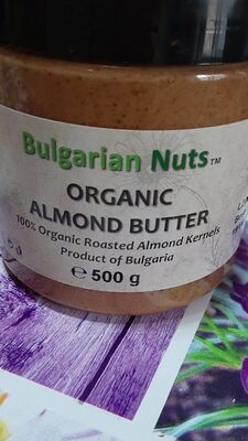 Almond butter - Prodotto
