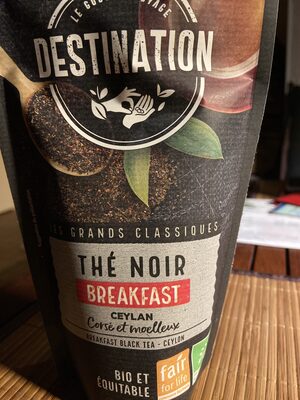 Thé noir breakfast ceylan - Product - fr