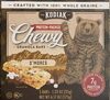 Chewy Granola bars (S’mores) - Product