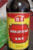 Superior Light Soy Sauce - Product