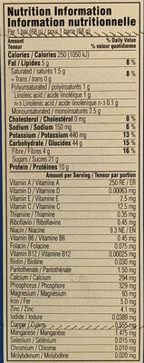 Chocolate Chip Energy Bar Nutritional Supplement - Nutrition facts