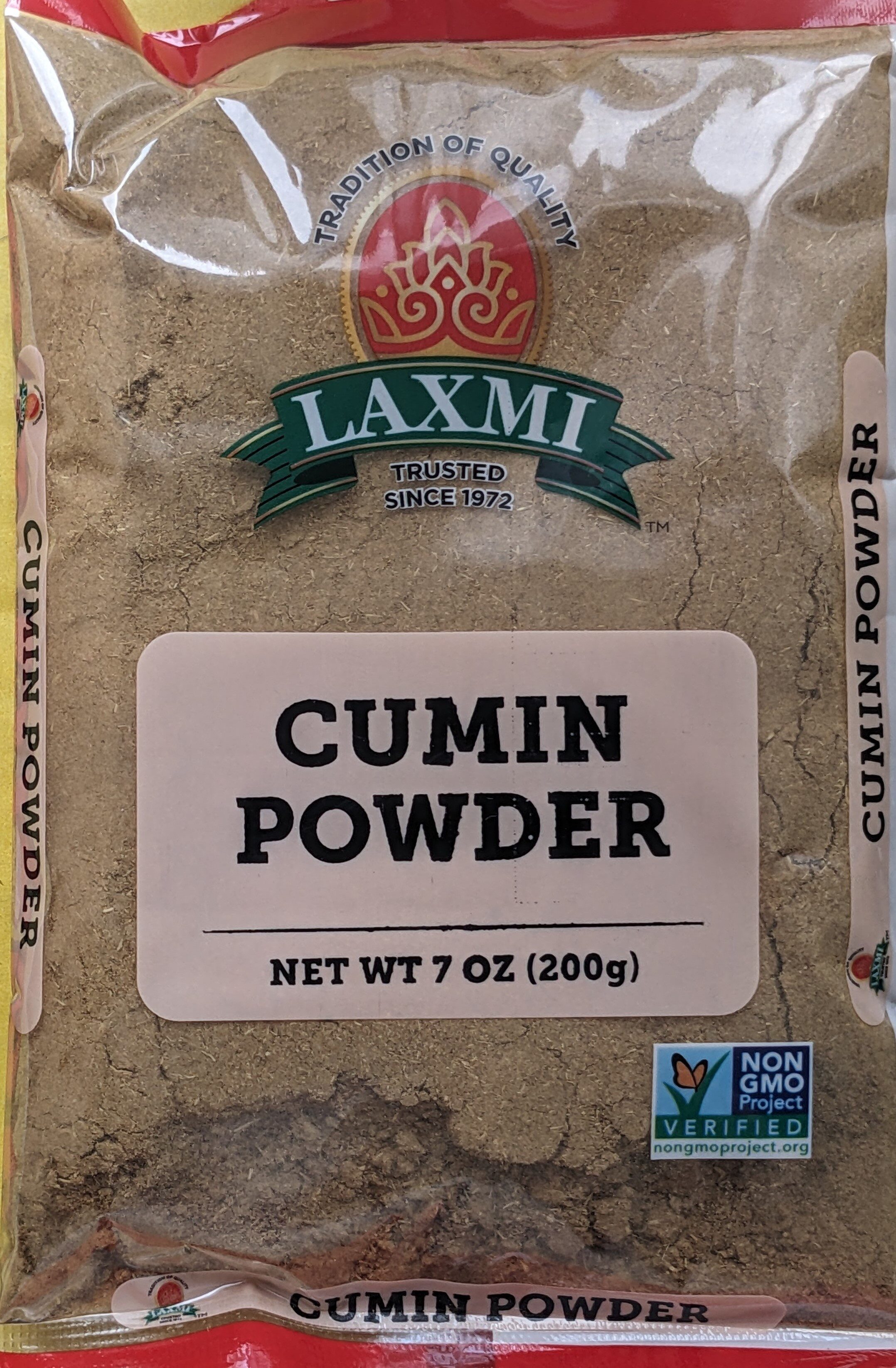 Cumin Powder - Product