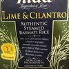 Lime & coriander authentic steamed basmati rice - Product