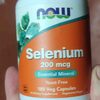 Диетическая добавка Селен Selenium - نتاج