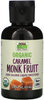 Organic caramel monk fruit - Product