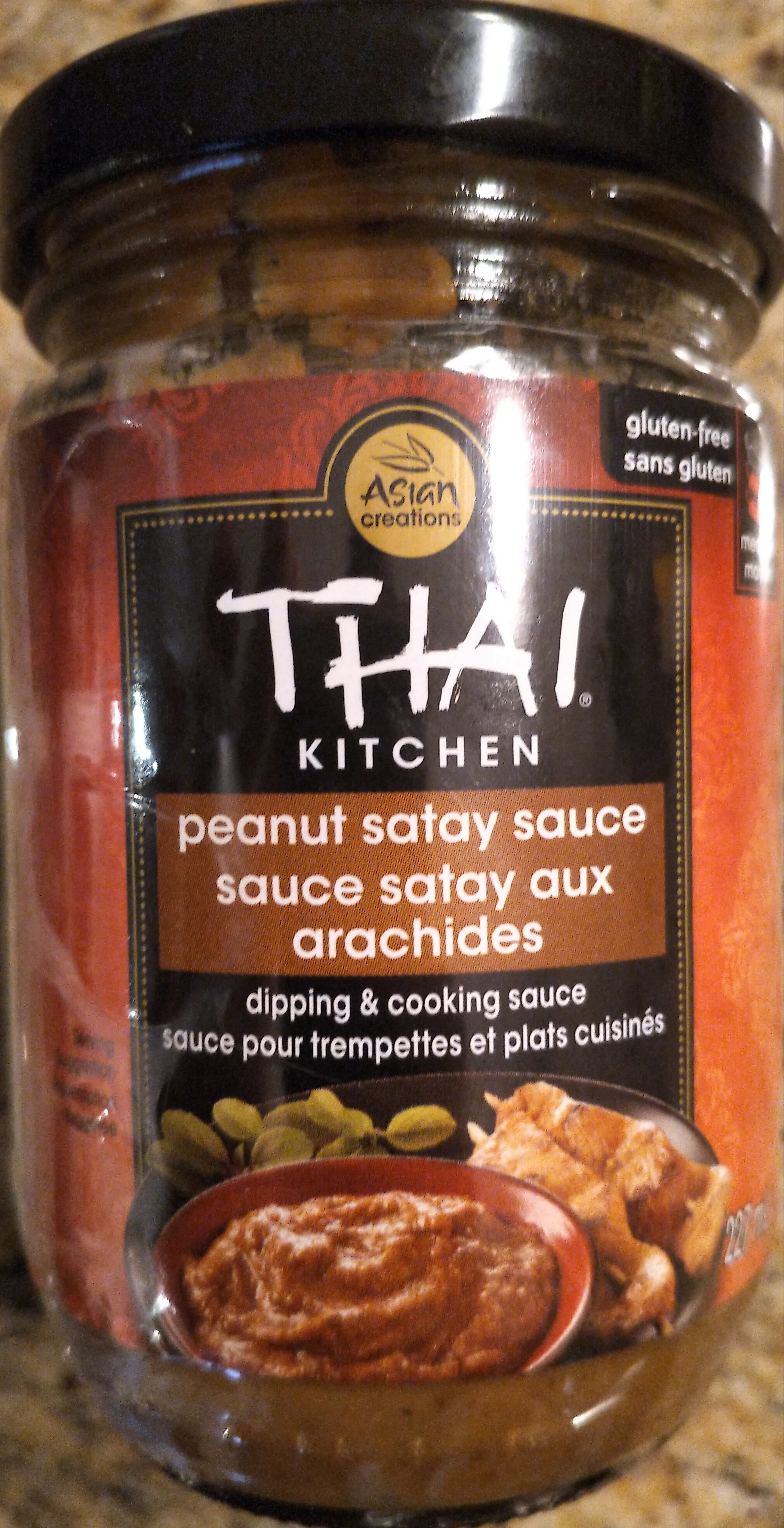 Peanut Satay Sauce Medium Spicy - Product
