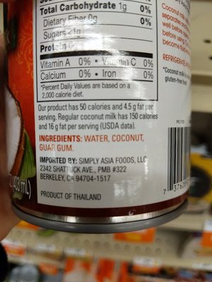 Lite coconut milk - Ingrédients - en