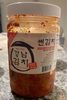 Gangnam Kimchi - Product