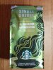 Single Origin El Salvador Ahuachapán Coffee - Prodotto