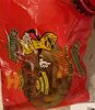 hot n spicy boiled peanuts - Product
