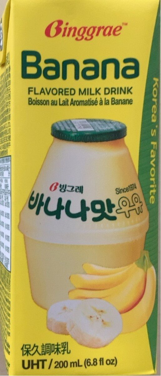 Banana flavored milk - Product - th