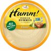 Humm! classic hummus - نتاج