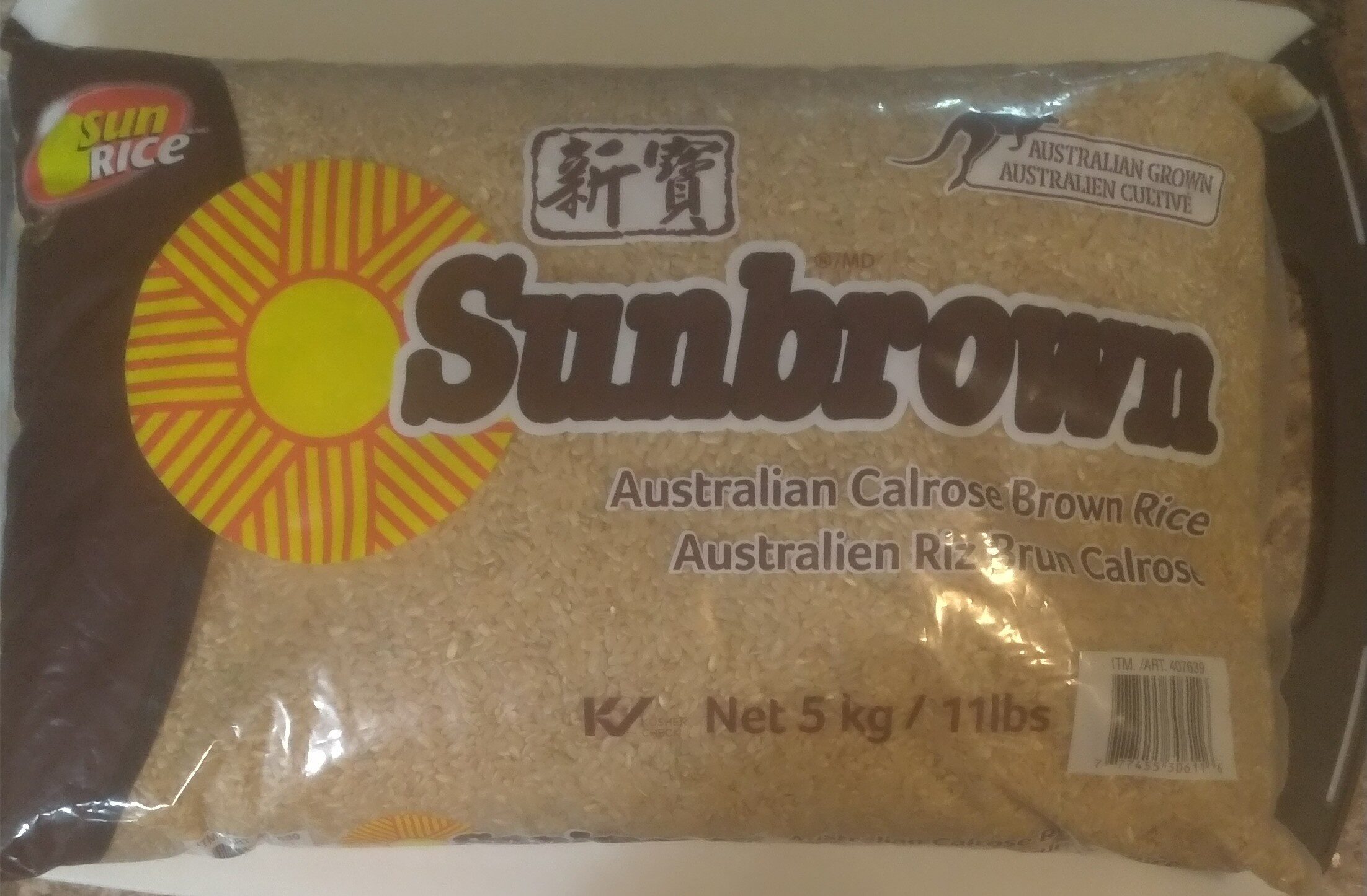 Sunbrown Australian Calrose Brown Rice - Produit