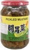 Pickled mustard - Product