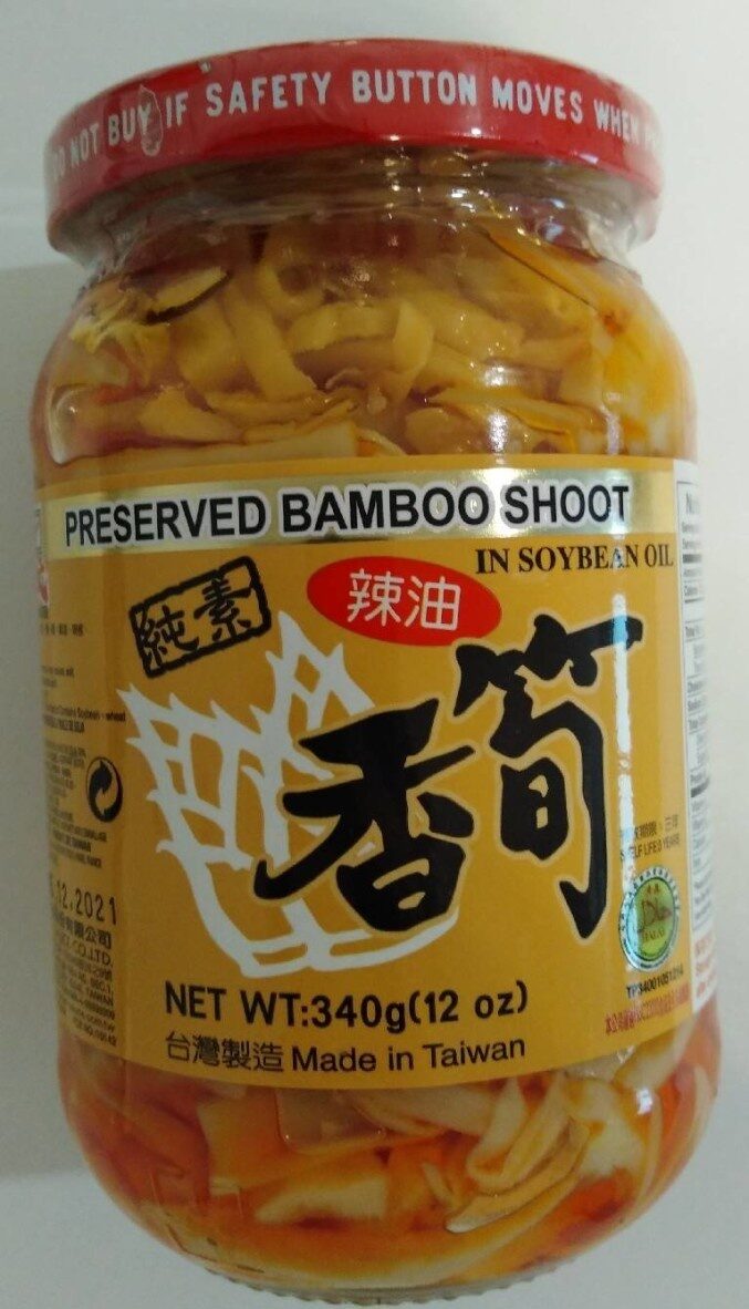 Preserved bamboo shoot in soybean oil - Produit