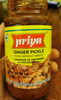 Ginger Pickle in oil - Product