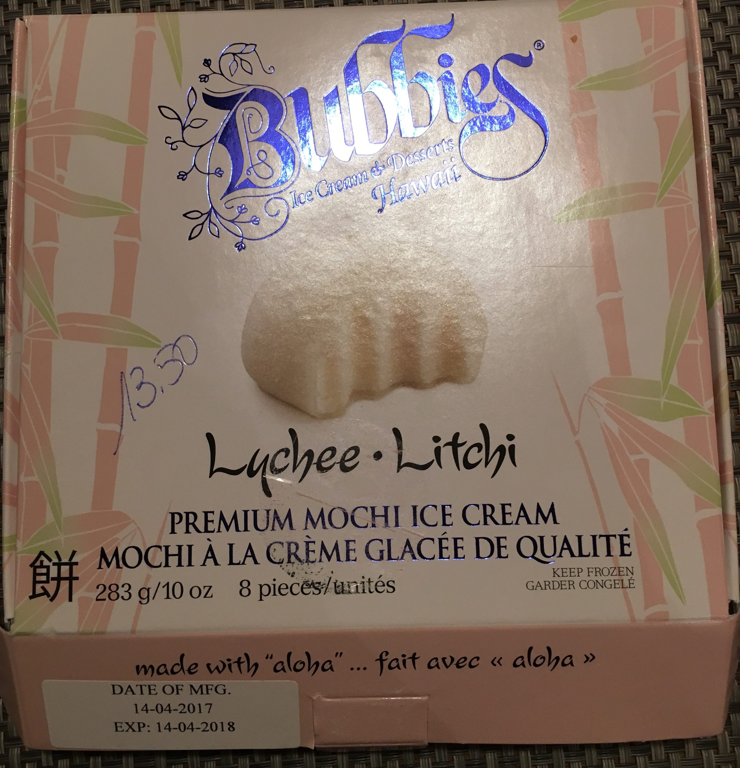Mochi litchi - Produkt - fr