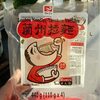 lanzhou noodles - Product
