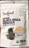 Organic Black Maca Powder - نتاج