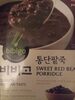 Sweet Red Bean Porridge - Produit