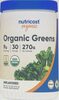 Organic Greens - Producto