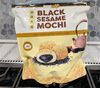 Black Sesame Mochi - نتاج