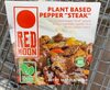 Plant based steak - Product