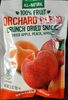 Orchard Blend Crunch Dried Snacks - Product