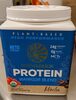 Mocha Protein - Product