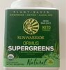 Sunwarrior Supergreens - Product