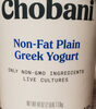 Non-Fat Plain Greek Yogurt - Product