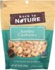 Sea salt roasted jumbo cashews nuts - Product