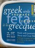 Fromage greek - Product