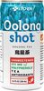 Oolong shot - Product